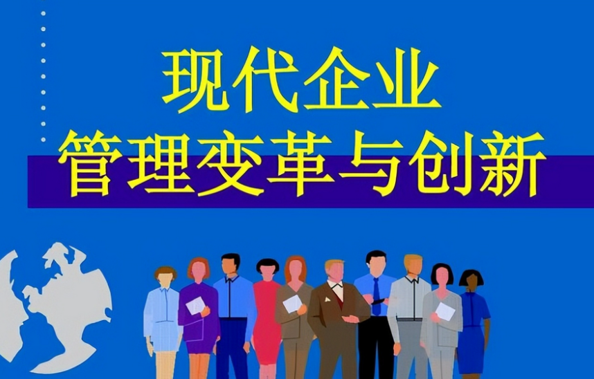 工程技术服务技术发展趋势及在工业领域的应用前景分析